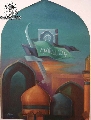 يا لثارات الحسين