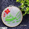 (٨٢٦) لبيك يا مهدي