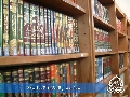 جانب من المكتبة المطبوعة