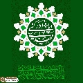 (٨٤٣) يا مهدي أدركني