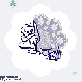 (٨٧٦) اللهم عجل لوليك الفرج