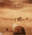 (٤٣)
