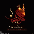 (٤٥)
