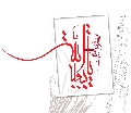 (٨٣) يا بقية الله من الصفوة المنتجبين