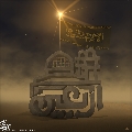 (٤٦)