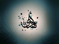 (١٠١) الامام المهدي طاووس اهل الجنة
