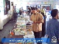 معرض كلية التربية / النجف الاشرف