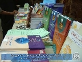 المعرض العلمي والفني في الامام المهدي / النجف الأشرف