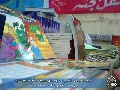المعرض العلمي والفني في الامام المهدي / النجف الأشرف