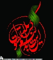 (١٨٧) أين الطالب بدم المقتول بكربلاء