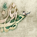 (١٩٨) صاحب الزمان
