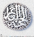 (٢٢٠) الحجة القائم