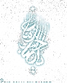 (٢٤٠) يا صاحب الزمان