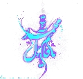 (٣٠٨) يا قائم آل محمد