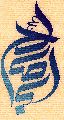 ابا صالح