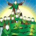 رتب الصورة / ١