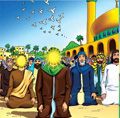 رتب الصورة / ٢