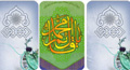الصورة الضائعة / ٦