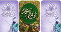 الصورة الضائعة / ١٠