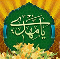 رتب الصورة / ٧