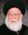 آیت الله حاج سید حسن فقیه امامی