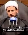 الشيخ عماد الناصري