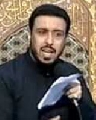 جينه ننشد كربله- الميرزا محمد القلعاوي