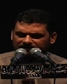 مشتاق الخادم الشمري