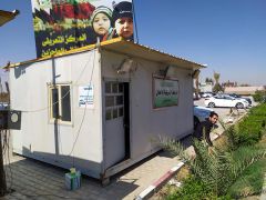 نشر عددٍ من المراكز التعريفيّة بالأطفال والعاجزين القادِمِين لزيارة الأربعين