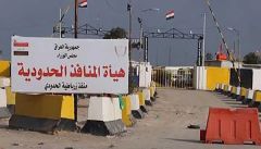 بتوجيه من ممثل المرجعية الدينية.. العتبة الحسينية تفتتح جزئيا مدينة الزائرين في (زرباطية) الحدودية لتقديم أفضل الخدمات تزامنا مع زيارة الاربعين