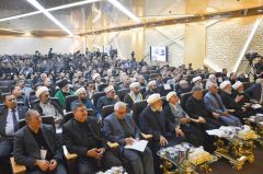 المؤتمر الاكاديمي الدولي الثاني لزيارة الأربعين المليونية