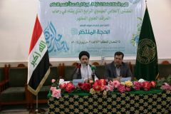 الملتقى الاعلامي المهدوي الرابع يشهد انعقاد جلسة بحثية متخصصة حول الامام المهدي