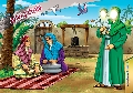 قصة: مارية ونسيم