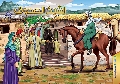 قصة: الشيخ الصدوق