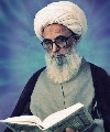 آية الله العظمى الشيخ بشير حسين النجفي