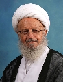 آية الله العظمى الشيخ مكارم الشيرازي