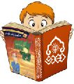 قصة: الشوق الى الامام
