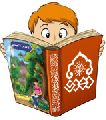 قصة: الإمام المهدي