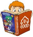 قصة: خليفة الله
