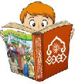 قصة: بشر النخاس