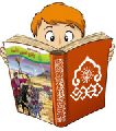 قصة: واضح الحجر الأسود